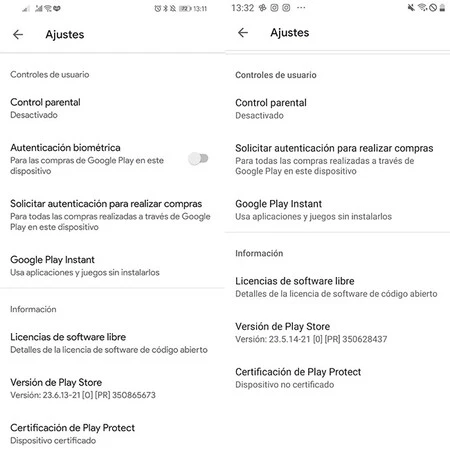 認定されたモバイル (左) と認定されていないモバイル (右)