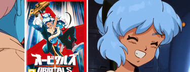 Nuevo exclusivo de Nintendo Switch 2: el juego con estilo retro de anime de los años 80 está con oferta de lanzamiento 