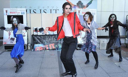 Imagen de la semana: el Michael Jackson japonés