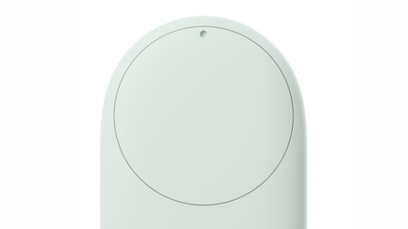 Google Pixel Tag