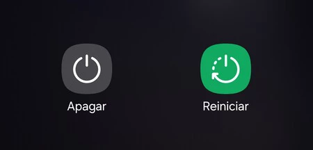 再起動とシャットダウン