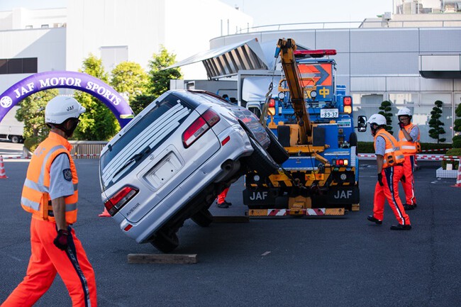 Japon Grua