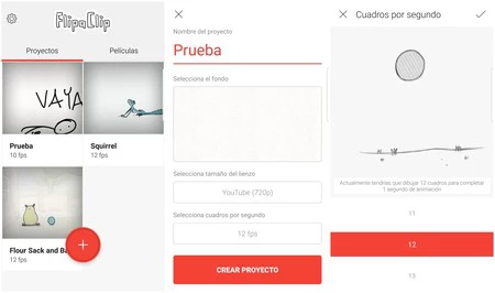 まず最初にプロジェクトを作成します。