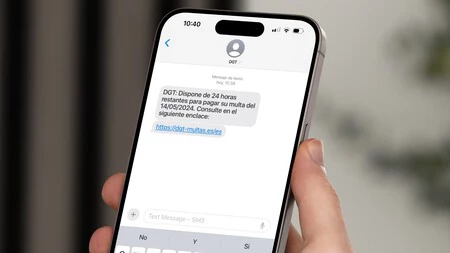 DGT を装ったメッセージ