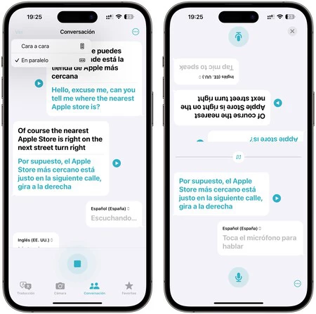 リアルタイムの対訳により、対話者は私たちを理解しやすくなり、私たちも相手の言語での答えを理解することが容易になります。