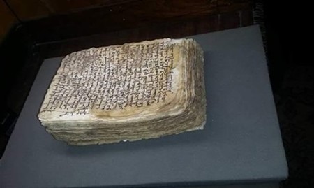 Se encuentra una receta de Hipócrates en un libro de cuero de un monasterio
