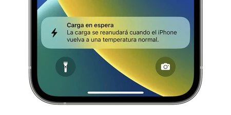 高温のためiPhoneの充電が保留される