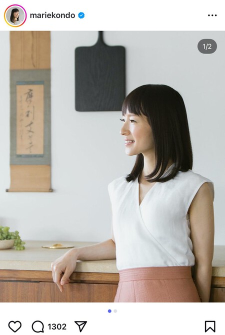 Whatsapp Image 2025 09 18 At 21 26 36