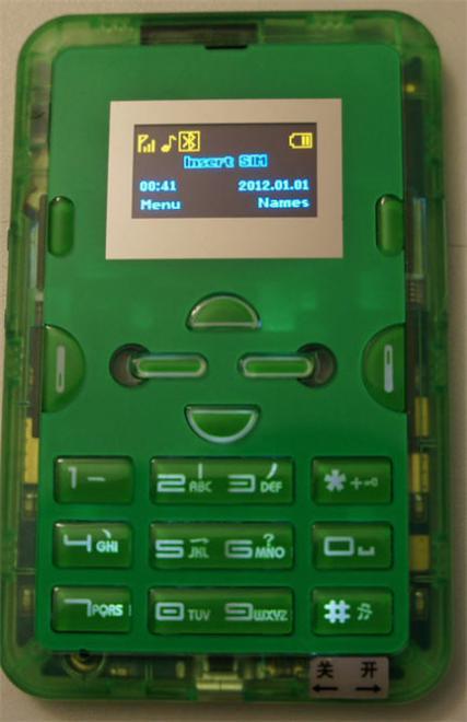 Gongkai Phone: ¿Qué hay dentro de un móvil de 10 euros?