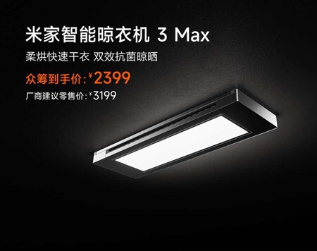 Luz Xiaomi Mijia 3 Max de techo con tendedero