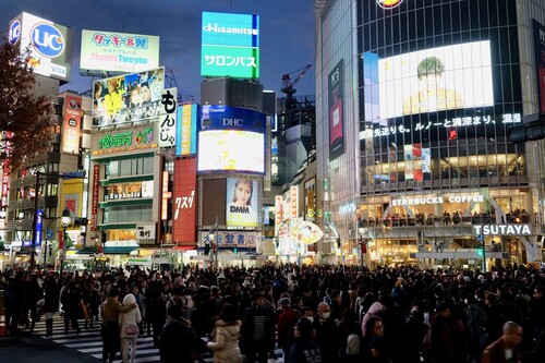 Los 35 imprescindibles que ver y hacer en Tokio, Japón: de lo más moderno a lo más tradicional 