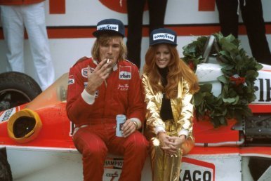 James Hunt, "the Shunt"