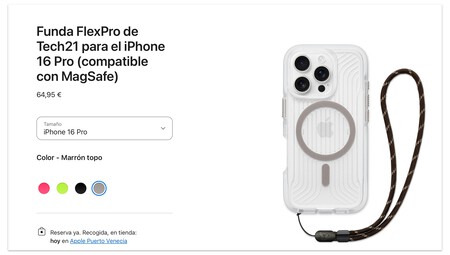 Funda "anti robo" en la web de Apple