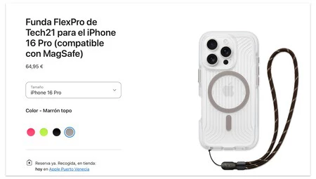 Funda anti robo en la web de Apple Funda anti robo en la web de Apple