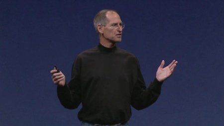 Imagen de la semana: La renuncia de Steve Jobs