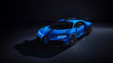 Bugatti Chiron Ps 1