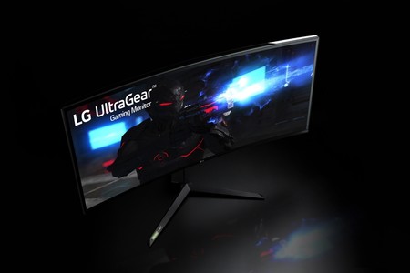 Lg Ultragear Gaming Monitor 1