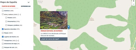 スクリーンショット 2024 07 19 085609