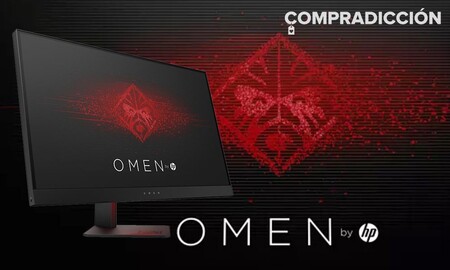HP Omen 25: este monitor gaming sin marcos cuesta sólo 203 euros en El Corte Inglés
