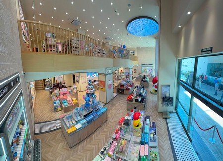 miniso