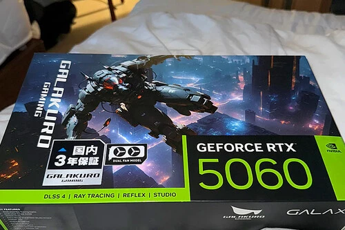 Gpu Japonesa Portada