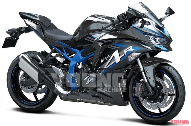 Ojo! La Kawasaki ZX-4R podría ser la respuesta de Akashi a la