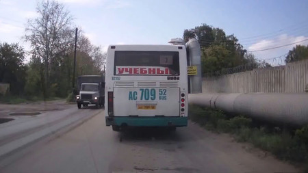 Hay gente con mucha suerte (XCV): Que las prisas no son buenas...