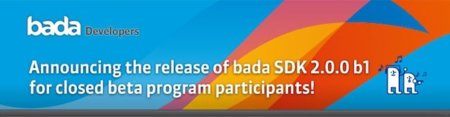 Samsung comienza a distribuir de forma cerrada la beta SDK 2.0.0 b1 de bada