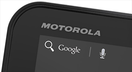 Google cerrará Motorola Mobility en una treintena de países incluida España para competir contra el iPhone