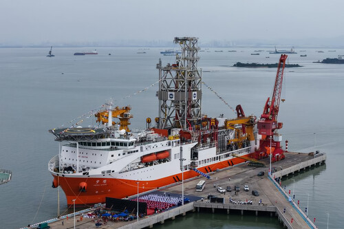 China built a ship to reach the Earth's mantle