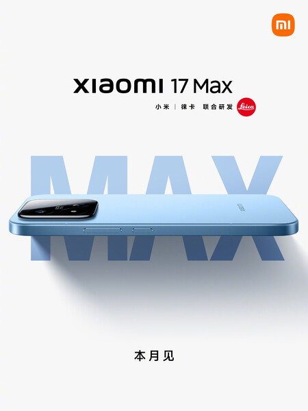 Xiaomi 17 Max