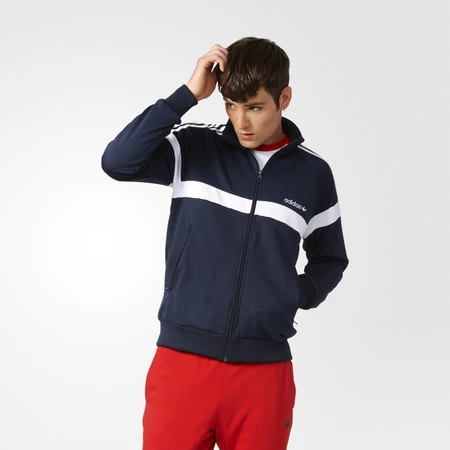 Chaqueta de entrenamiento Adidas Itasca por 44,95 euros y envío gratis en Zalando: ¡Se acaban las tallas!