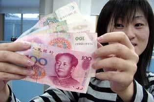 Todos a China: BBVA también