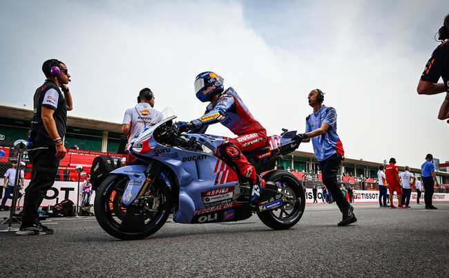am-portimao