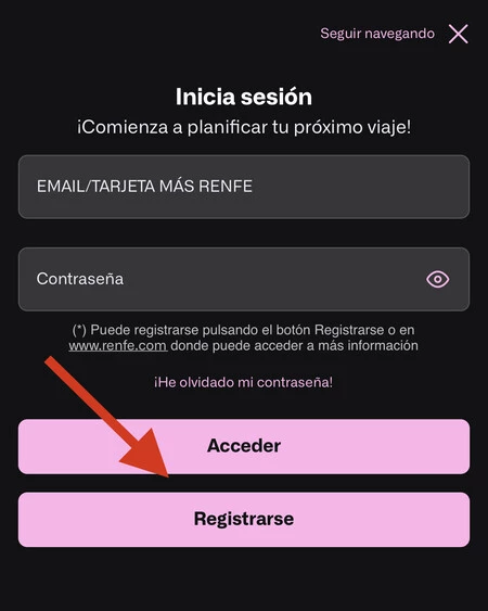 レンフェiPhoneアカウント