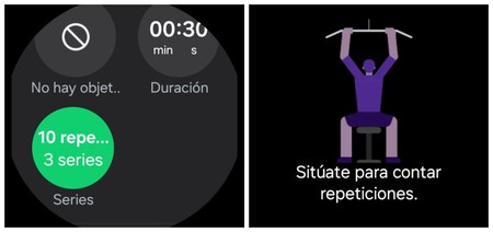 Galaxy Watch 71