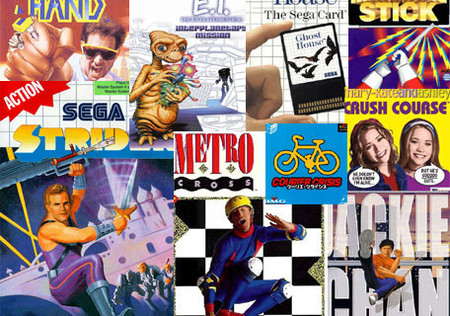 Algunas de las peores portadas de videojuegos de la historia