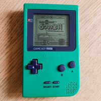 Esta fue la leyenda del rock que diseñó la portada de su disco con la ayuda de una Game Boy 