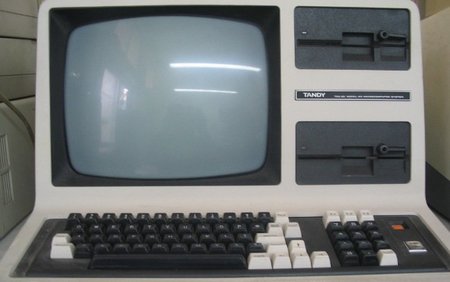 Mantener programas obsoletos en la empresa