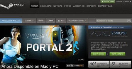 Steam actualiza su sistema de descargas: más velocidad y actualizaciones diferenciales