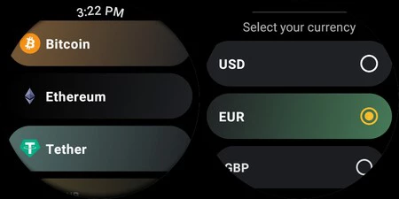 コインウォッチャー