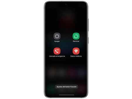 サムスンギャラクシーをリセット