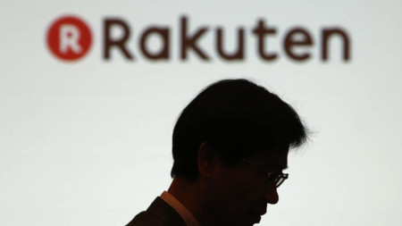 Que Es Rakuten
