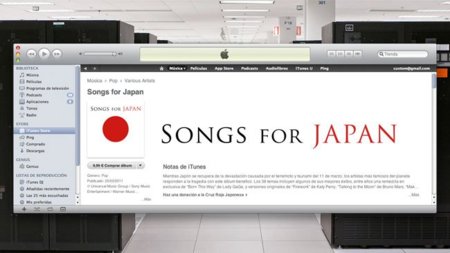 Apple podría presentar en breve su nuevo servicio musical de iTunes basado en la nube