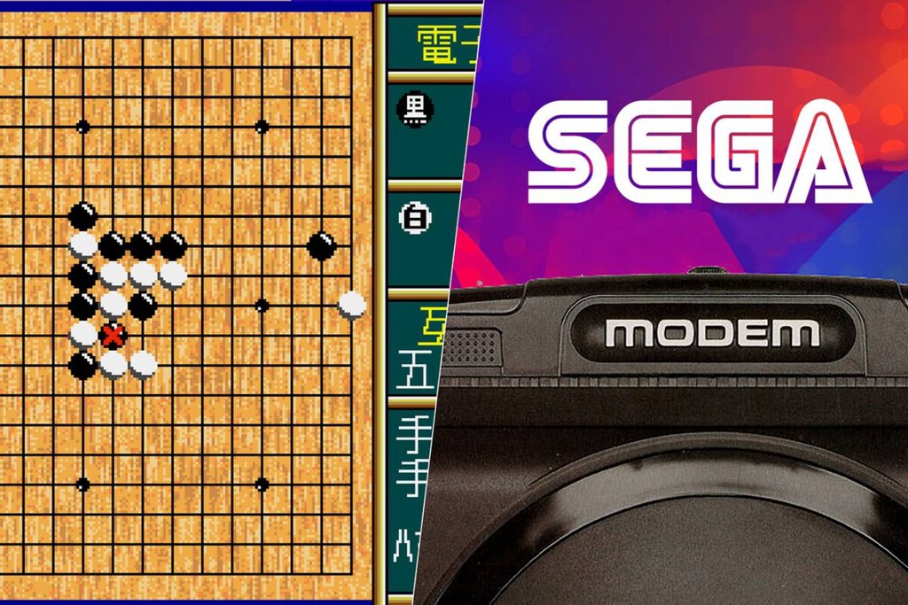 En 1990 Internet era ciencia ficción para medio mundo. Y en Japón ya jugaban a la Sega Mega Drive en línea 