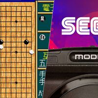 En 1990 Internet era ciencia ficción para medio mundo. Y en Japón ya jugaban a la Sega Mega Drive en línea 