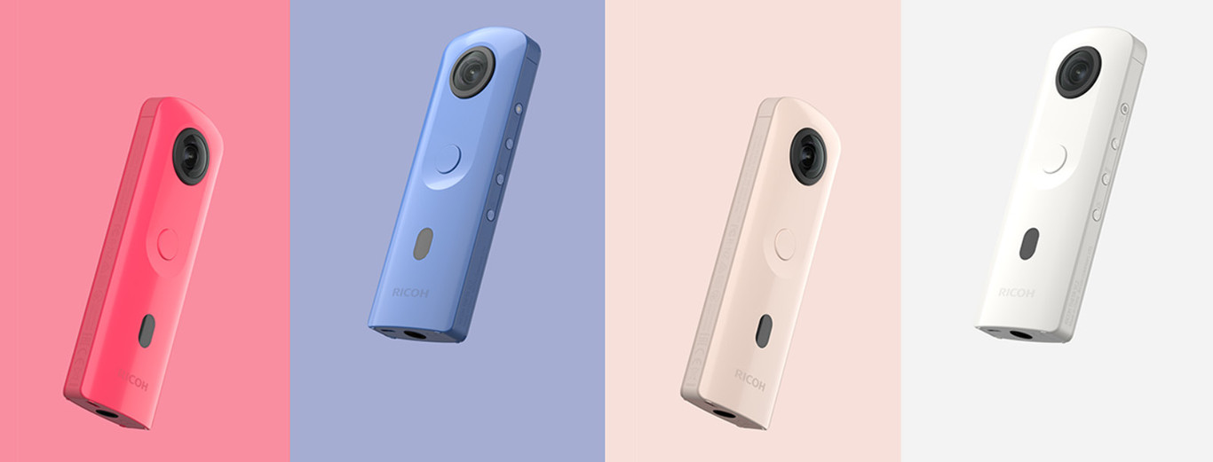 Ricoh Theta SC2, características, precio y ficha técnica Ricoh Theta SC2, características, precio y ficha técnica