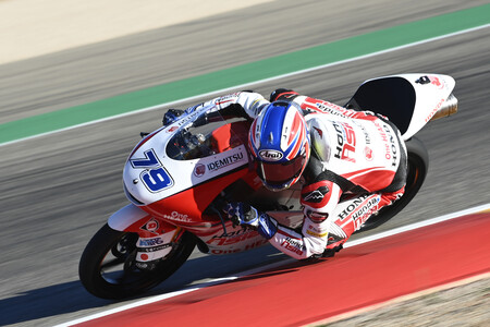 Ogura Teruel Moto3 2020