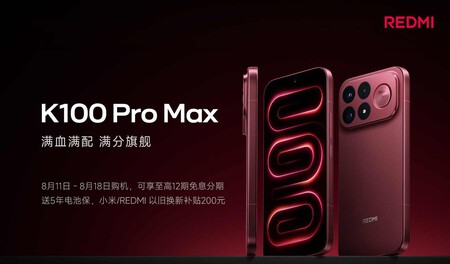 REDMI K100 Pro Max