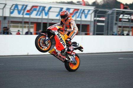 Marc Marquez Motogp 2016